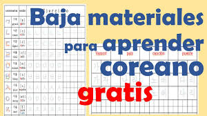 Ya puedes comenzar a escribir. Baja 3 Materiales Gratis Para Aprender Coreano Regalo De 500 Suscriptores Youtube