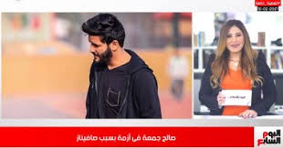 وصلى الله على نبينا محمد وعلى آله وصحبه أجمعين. K5rsyd Px S Jm