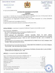 Le ministre de la santé, khalid ait taleb a procédé. Vaccin Anti Covid 19 Le Ministre De La Sante Autorise Le Vaccin Astrazeneca