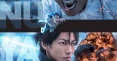Inuyashiki 2018 Pelicula Completa En Espanol Latino