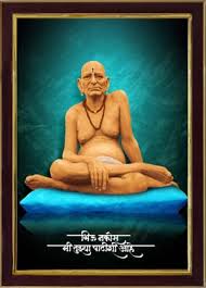 Here you can explore hq swami samarth transparent illustrations, icons and clipart with filter polish your personal project or design with these swami samarth transparent png images, make it even. Saf Shri Swami Samarth Ji Sparkle Coated Digital Reprint 13 25 Inch X 9 25 Inch Painting Price In India Buy Saf Shri Swami Samarth Ji Sparkle Coated Digital Reprint 13 25 Inch X
