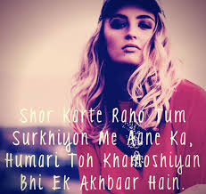 So guys scroll down and download now for free. Top 100 Stylish Whatsapp Dp Profile Pics Images Photos For Girls