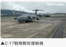 2018年印尼雅加達． 巨港亞運結束， 中華亞運代表團累計拿下17金19銀31銅 。 體育界人士 指出，亞運選手搭乘的最後一班飛機 進入台灣領空時，空軍將派f16軍機升空迎接，護送 代表團回家，軍機也會釋放熱焰彈慶祝勝利歸來 。 å•å¦ ç¾Žåœ‹è»æ©Ÿc17é™è½å°ç£æ©Ÿå ´æ˜¯ä¸æ˜¯ä¸€ç¨®å®£ç¤º Ptt ç†±é–€æ–‡ç« hito