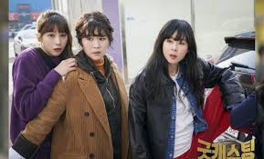 So not worth it (english title) / hope that the earth collapses tomorrow (literal title). K Drama Review Good Casting Wagers On A Not So Perfect Group To Undertake A Highly Challenging Task