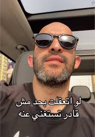 Bassem Reagit Molenbeek Drari