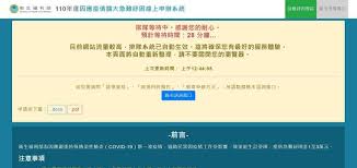 The site owner hides the web page description. Nue71o 0zprm3m