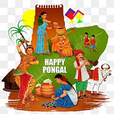 Pongal Village Celebrations Illustraion Vector Png Pongal Png Pongal Vector Pongal Illustration Png Transparent Clipart Image And Psd File For Free Download In 2021 Nature Logo Design Wedding Vector Art Pongal Images