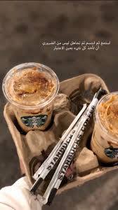 quotes about photography love quotes wallpaper coffee quotes