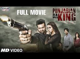 English movie d virus urdu zubaan mein youtube channel. Students Com