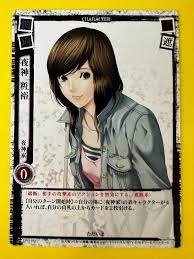 Sayu Yagami Yagami's Family DN3-26 Death Note Trading Card Game Konami  | eBay