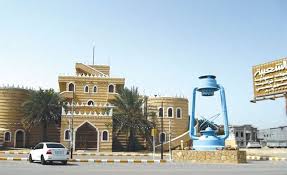 جولة في متحف و مطعم القرية الشعبية بالدمام ام القرى
