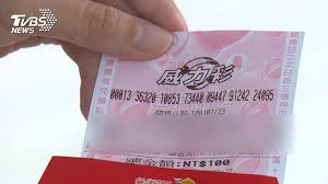 奖项 奖金总额 中奖注数 每注奖金 中奖方法; å¨åŠ›å½©é€£23æ'ƒç‹‚è¡4 5å„„è²¡ç¥žçˆºæœ€æ„›è™Ÿç¢¼å¤§å…¬é–‹ å¤§æ¨‚é€ å°ç£å½©åˆ¸ é ­çŽ é™¤å¤• éŽå¹´ é–‹çŽ ç†±é–€ Tvbsæ–°èžç¶²