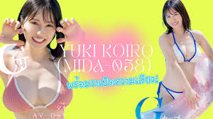 Ittetsu Suzuki หนังโป๊พระเอกAV หล่อชวนฟิน ขวัญใจสาวๆ