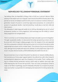 Nephrology Fellowship Personal Statement Sample By Psfellowshipexamples On Deviantart