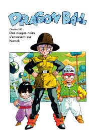 Gokuu runs to the beach! Dragon Ball Perfect Edition Volume 17 Vf Lecture En Ligne Japscan Dragon Ball Goku Dragon Ball Manga Dragon Ball