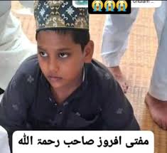 Baap ke jaane ke baad ek bachche ka gham .😢😢😢😢😭😭😭.. Allah Taala is  bache ka mustaqbil roshan farmaye .. shezaada e mufti afroz aalam  rehmatulla alehi r.. Dhonra Bareilly shareef. Tadfeen ke
