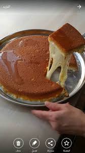 أطيب كنافة نابلسيه في المنزل من الف الى الياء الوصفة بخطوات مصورة lebanese desserts arabic sweets recipes morrocan food