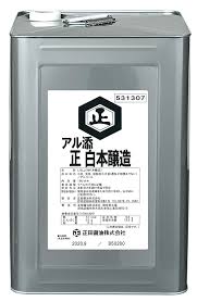 食材詳細 | 業務用食材検索サイト 食材プロ