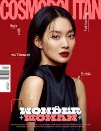Ahora que se confirmó el canal de trasmisión y los. Shin Min Ah Talks About Her Career Motivation Hailed As New Muse Of Givenchy Beauty Kdramadiary