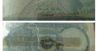 Bank negara malaysia on twitter kdymm spb yang di pertuan agong berkenan menerima mengadap gabenor bnm datuk nor shamsiah mohd yunus untuk menerima duit syiling peringatan sempena pertabalan. Koleksi Wang Kertas Tandatangan Gabenor Bank Negara Malaysia Bnm Roslithnin