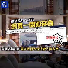 你 住 在 哪 儿？ Vqfcagrqjjmaom