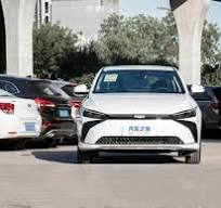 Best Used Electric Cars Chery Geometry G6 EV Cars with Classic Color  Yunfeng White