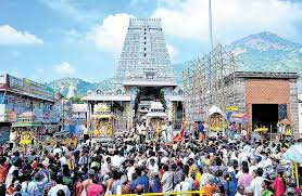 திருவண்ணாமலை: கிரிவலம் செல்ல உகந்த நேரம்! Tiruvannamalai: The Auspicious Time for Girivalam!