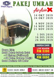 Pilihan pakej umrah / haji. Pakej Umrah Oct Nov Dec 2019 Tiram Travel Sdn Bhd Tiram Travel Haji Umrah Ziarah