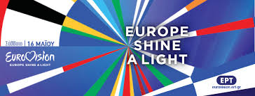 6,449 likes · 552 talking about this. Eurovision Ert Photos Facebook