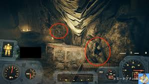 Fallout76 ラッキー ホール鉱山で炭鉱夫になろう 鉛鉱石を取得できるオススメ場所 トミートグチ Com