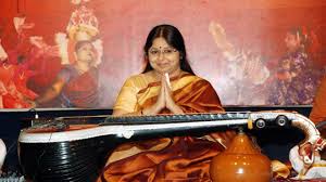 Veena Vandhan Instrumental Music E Gayathri Krishna Ni Begane Baro Carnatic Classical Veena Youtube