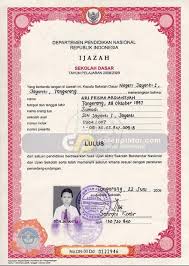 Sedangkan tanggal ijazahnya adalah 24 juni 2006. Cara Melihat Letak Nomor Ijazah Sd Smp Sma D3 S1 Dosenpintar Com