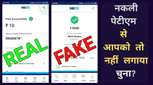 It generated screenshots mockups for all the. Fake Paytm Payment Screenshot Maker Fake Paytm Account Kaise Banaye Paytm Fake Payment Proof Youtube