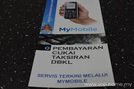 Dibayar 2 kali setahun.untuk detail pasal cukai taksiran ni dari segi pengiraan dan definisi korang boleh pegi ke laman faizaman.com dan baca artikel dia yang bertajuk apa itu cukai taksiran / cukai pintu. Pembayaran Cukai Taksiran Dbkl Dengan Mymobile Sop Name My
