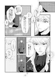 twitter ヒーロー スタマイ スタンドマイヒーローズ