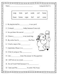 Silent Short Worksheets First Grade Reading Free Phonics 2nd Learn Arithmetic Polynomial Free Phonics Worksheets 2nd Grade Worksheets 100 Degrees Celsius Add And Subtract Games Math Test Joke Educational Math Games For