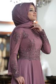 Al Marah Talisman Hijab Robe De Soiree Di 2020 Model Pakaian Muslim Model Pakaian Model Pakaian Wanita