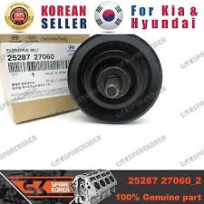 Image result for 5802743870 hyundai--kia
