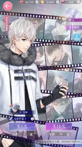 pin by suckysam on love and producer game anime boy character design anime