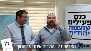 סדרת הספרים מסע אל העבר פותחה על פי תכנית הלימודים לחטיבת הביניים. ×××ª××¨ ×'× ×'×'××¨ × ×¥ ×'×§××¤× Facebook