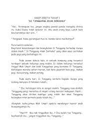 Orientasi tahap pertama ini memberikan informasi tentang situasi cerita sejarah yang diangkat dalam teks. Pin On Students