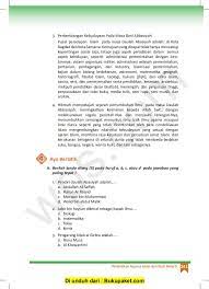 Agama kita merupakan agama yang sempurna. Materi Pendidikan Agama Islam Budi Pekerti Bab 13 Kelas 8 E Learning