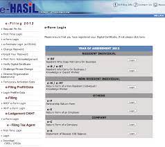 Income tax rate for partnership firm or llp as per old/ new regime. A Malaysian S Last Minute Guide To Filing Your Taxes