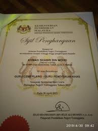 Make social videos in an instant: Sk Stars Online Tahniah Cg Shabri Atas Anugerah Guru Cemerlang Ppki Terengganu Kami Warga Stars Berbangga Dengan Anda