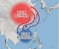你在找的304 免電力自然通風器 4吋 5吋 6吋 8吋 20吋 雙培林 不銹鋼304 通風球 排風球, 通風器 屋頂通風散熱就在露天拍賣，立即購買商品搶免運及優惠，還有許多相關商品提供瀏覽 å¤©æå°æä»å¹´æå¤8åé¢±é¢¨è¥²æ¸¯å±¬æ­£å¸¸æåå¤6æåæå·²è¸å¥é¢¨å­£ é¦æ¸¯01 å¤©æ°£