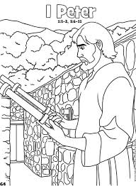 Considering the author, the first christians would receive this letter with a sense of i. Saint Peter Coloring Pages