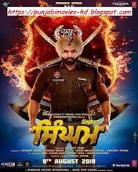 When you fall in love with the bright colors, exciting music and fun stories that come with watching new punjabi movies online, you definitely don't want to miss your favorite stars and their projects. Punjabi Movie Singham 2019 Download Hd Movies Watch Hindi Movies Online Hindi Movies
