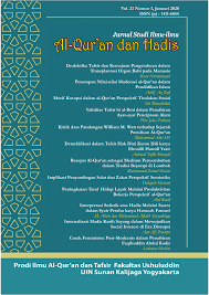 Syair perahu melambangkan tubuh manusia sebagai perahu yang berlayar di laut. Pdf Interpretasi Sufistik Atas Hadis Melalui Sastra Dalam Syair Perahu Karya Hamzah Fansuri