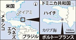 Kitts， nevis, barbados, antigua, montserratなどの島を根城に放浪者・逃亡者などが住みつくようになる．. Qvmzix1zkn4vm