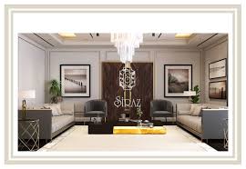 Siraz Siraz 2020 Mobilya